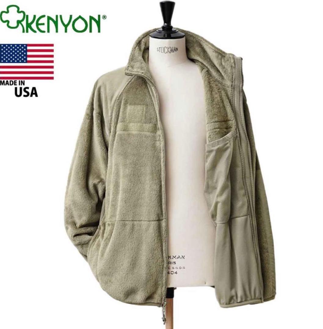 KENYON ケニヨン MADE IN USA 米軍使用 ECWCS