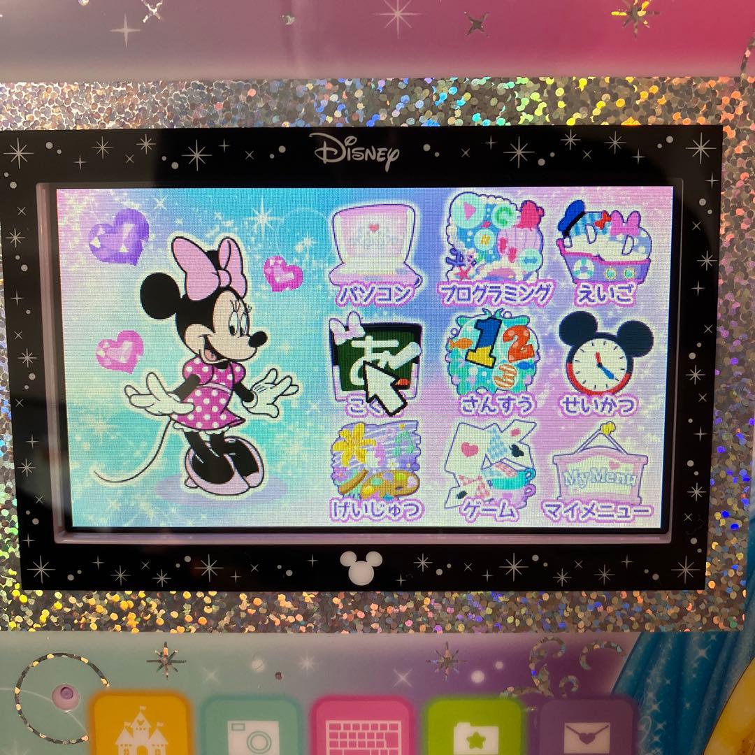 バンダイ ディズニープリンセス　パソコン