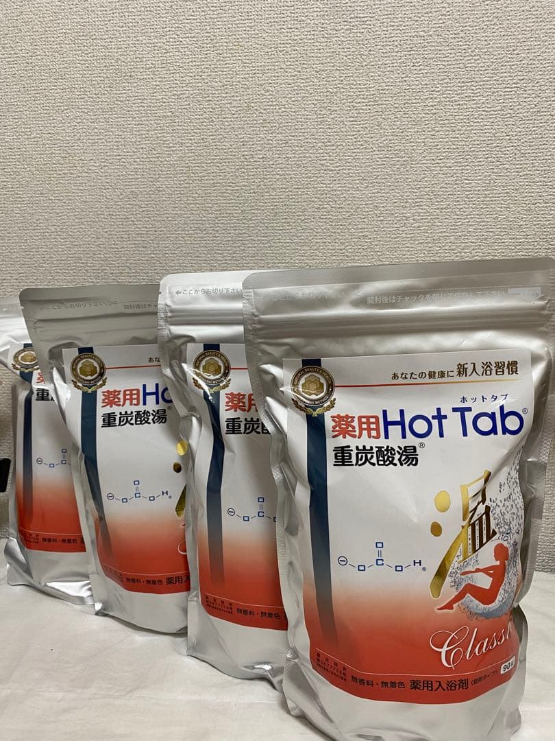 薬用ホットタブ 重炭酸湯Classic 90錠　4袋