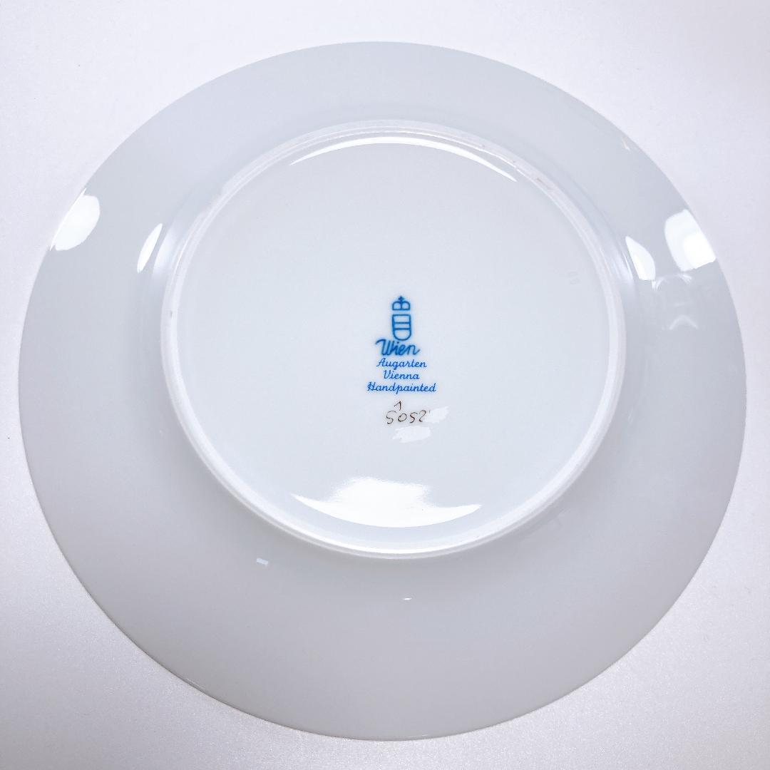 アウガルテン シンプルブーケ プレート 19.5cm 2枚　|3024|