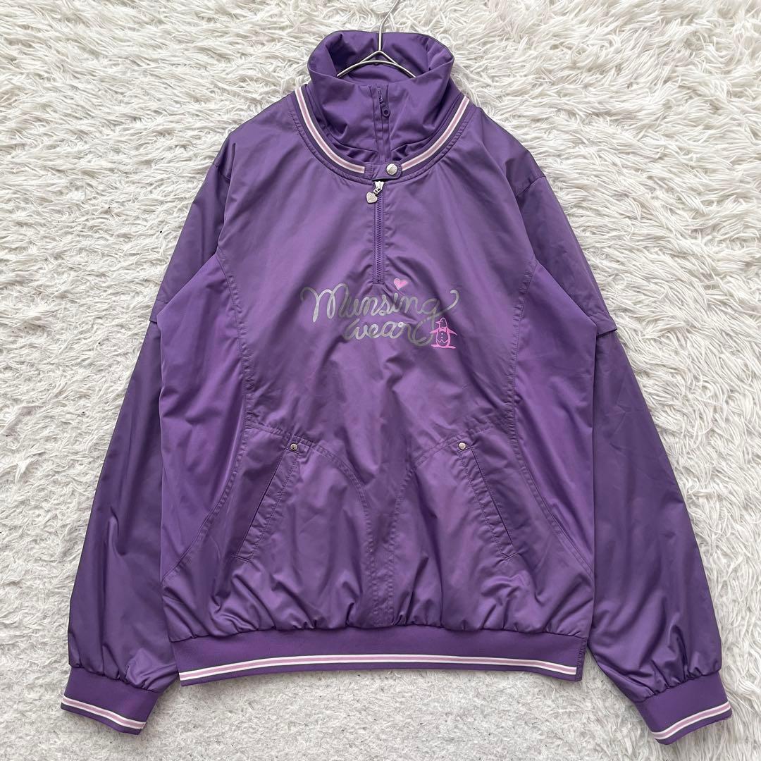 Munsing wear 3way ナイロン　ウエア　洗える　大きいサイズ