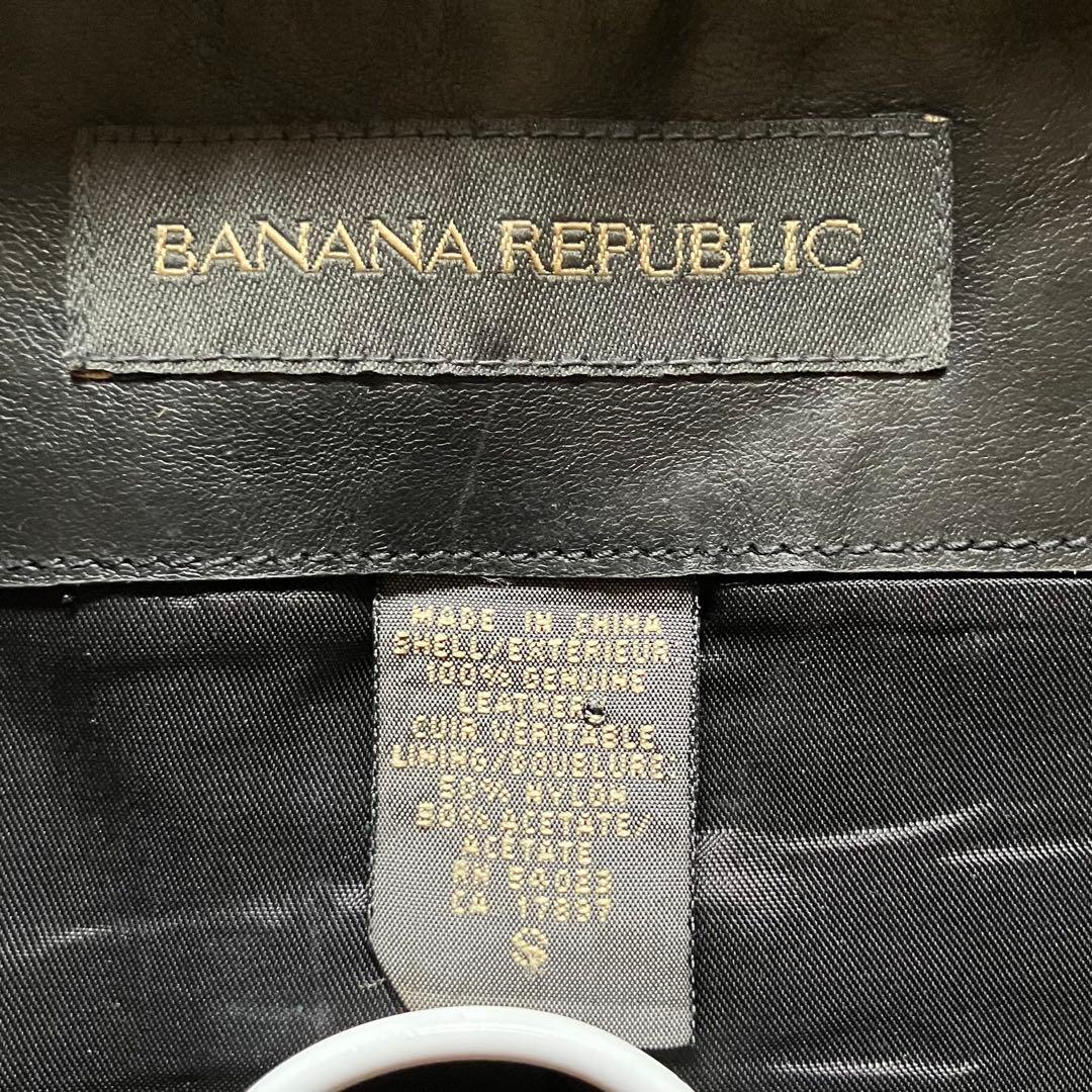 ジャケット・アウター 90s banana republic leather jacket y2k