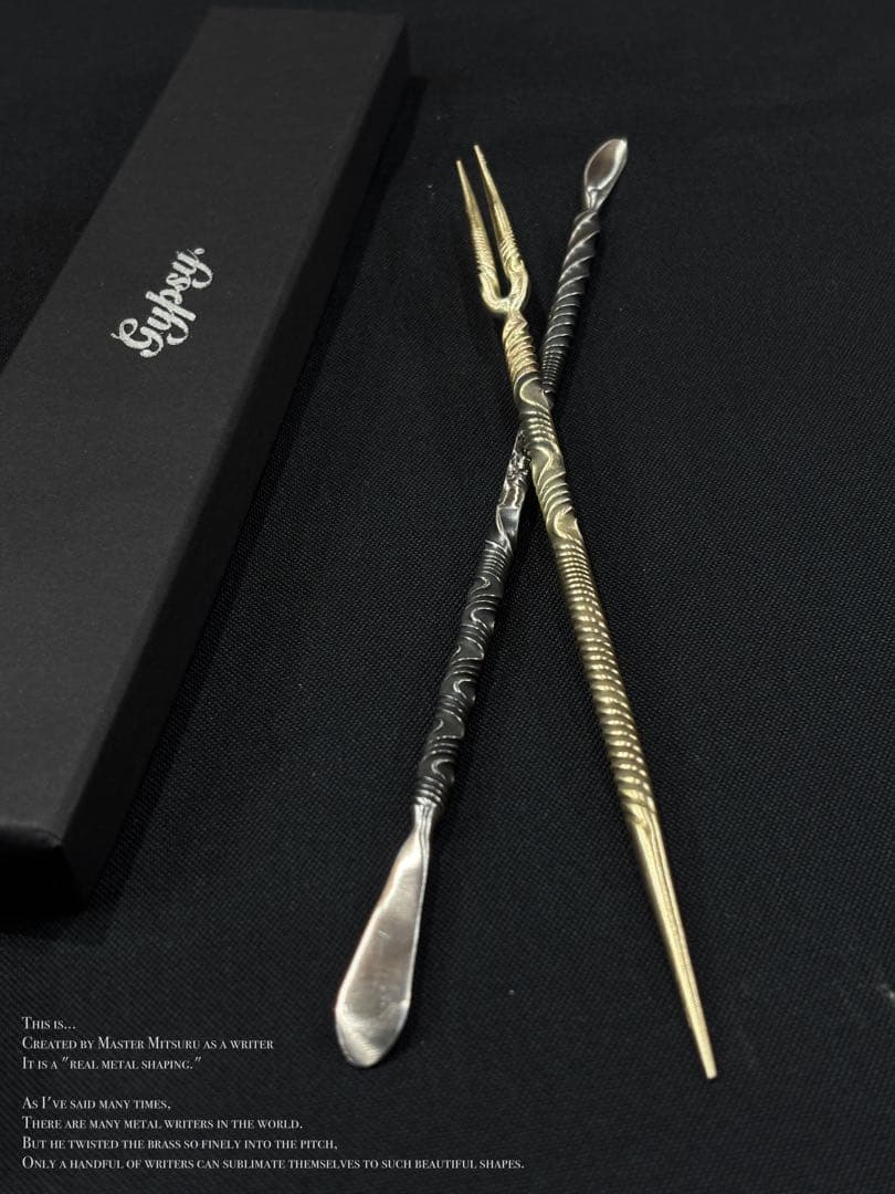 Forge Pick Duo（ソイルステイック)