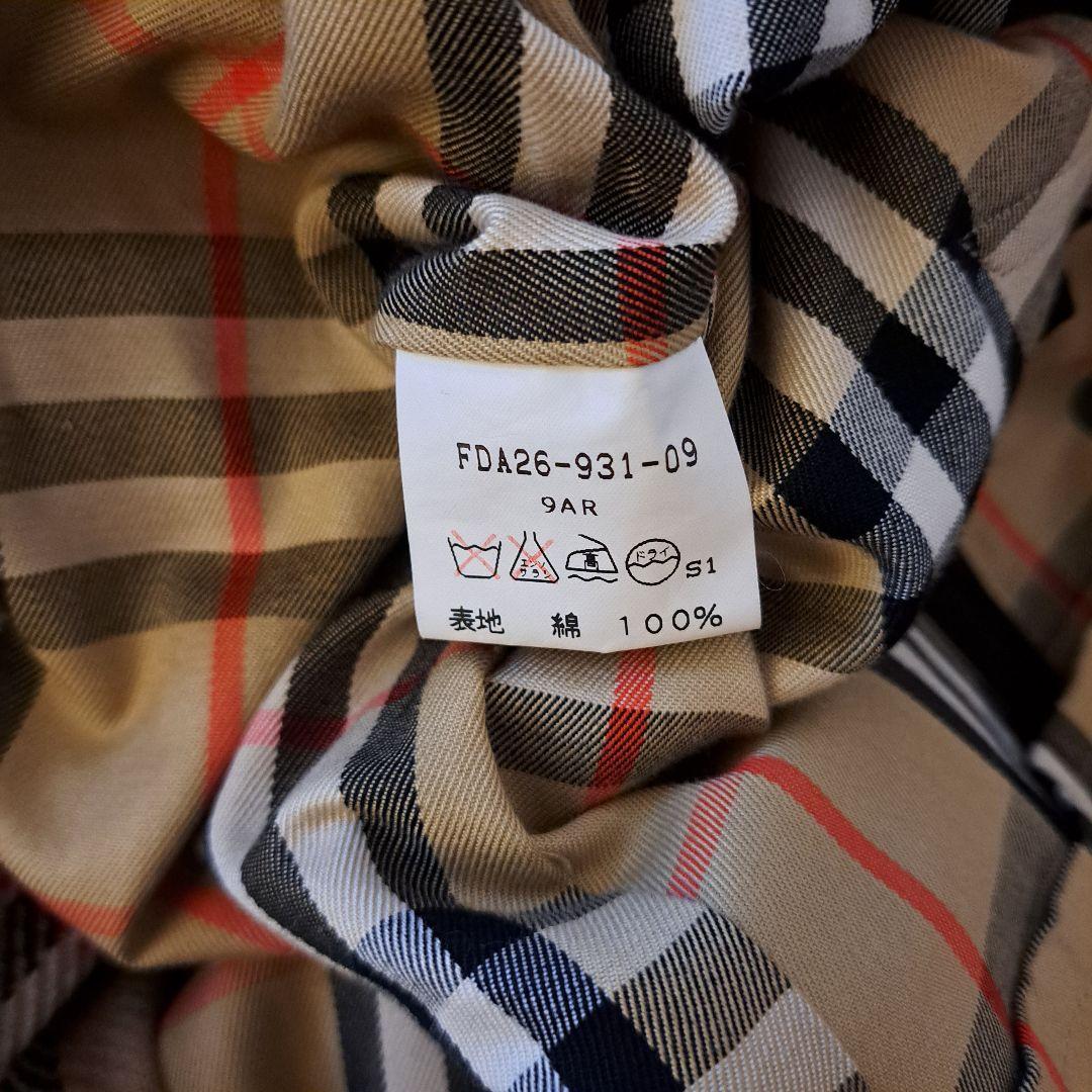 mame 【BURBERRY】トレンチコートブラック ライナー付き 9AR