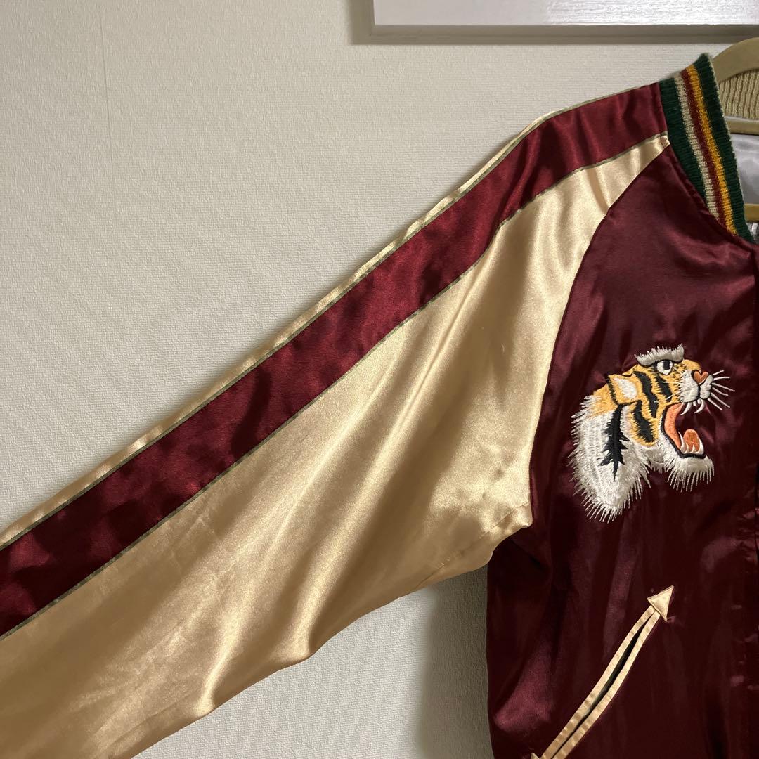 ぶ*ん様 値下げ中❗️テーラー東洋スカジャン　ヴィンテージ