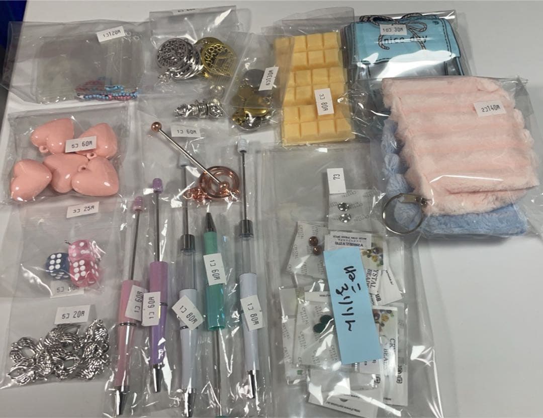 パーツアソート　ねこるりりん様