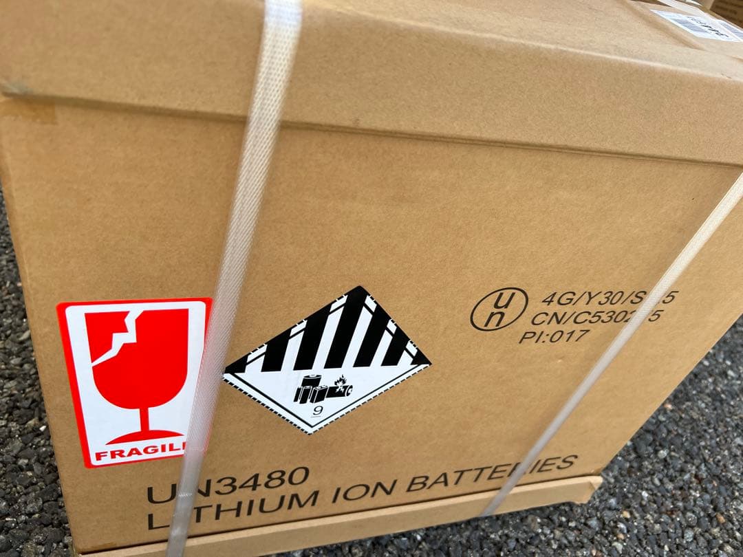 OUKITEL P2400 ポータブル電源 2048Wh瞬間最大4800W