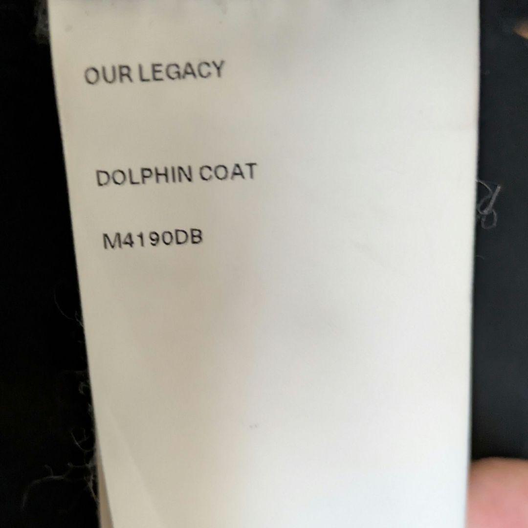 OUR LEGACY 19FW　Dolphin coat　美品