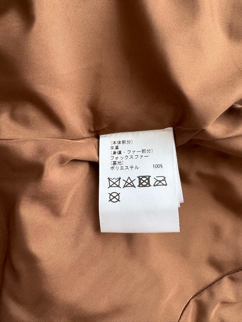 【ダイアグラム】ノーカラー /ラムレザー ジャケット フォックスファー 38