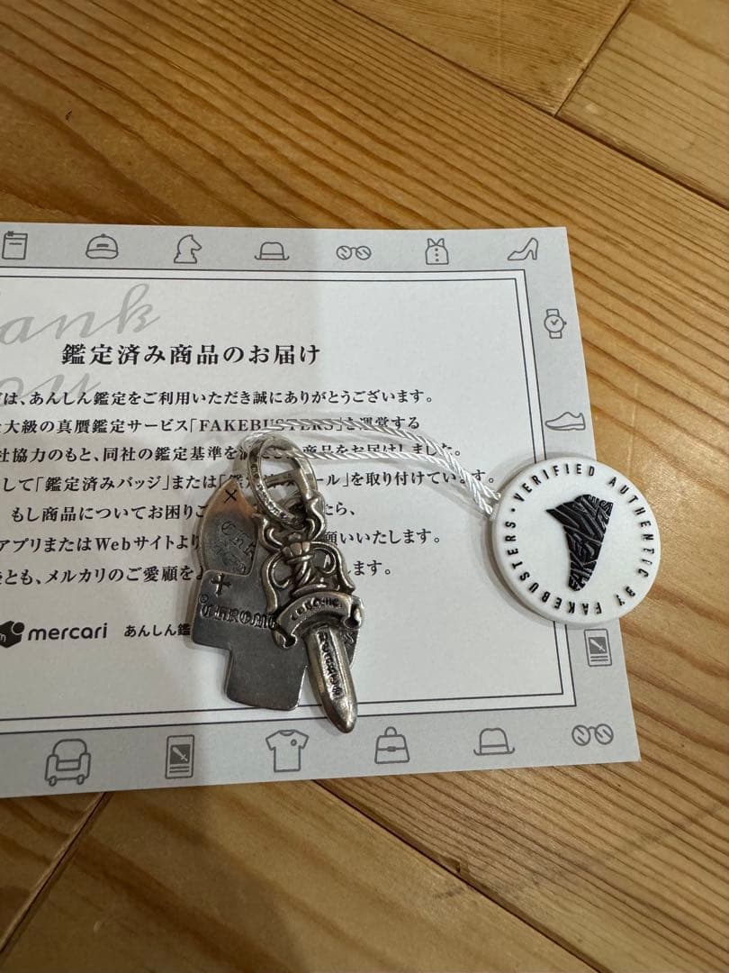 クロムハーツ　スリートリンケッツ　後期　Oリング仕様 鑑定品