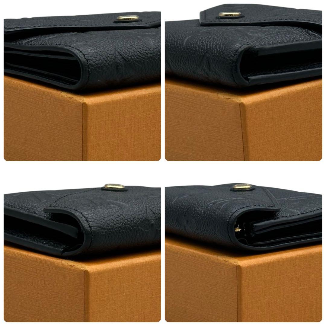 ルイヴィトン　アンプラント　ポルトフォイユ　ヴィクトリーヌ　三つ折り財布　財布