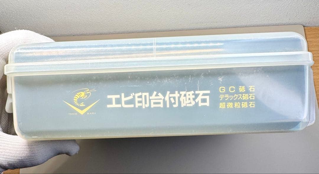 【セット】 ナニワ研磨工業 セラミックス砥石台付