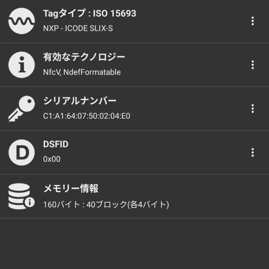 【RFID搭載 近年モデル 美品】ボッテガヴェネタ　イントレチャート　長財布　黒