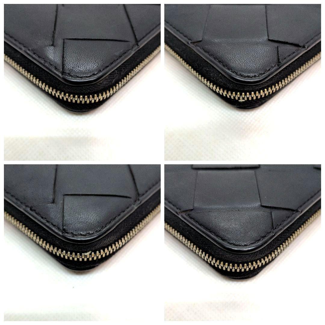 【RFID搭載 近年モデル 美品】ボッテガヴェネタ　イントレチャート　長財布　黒