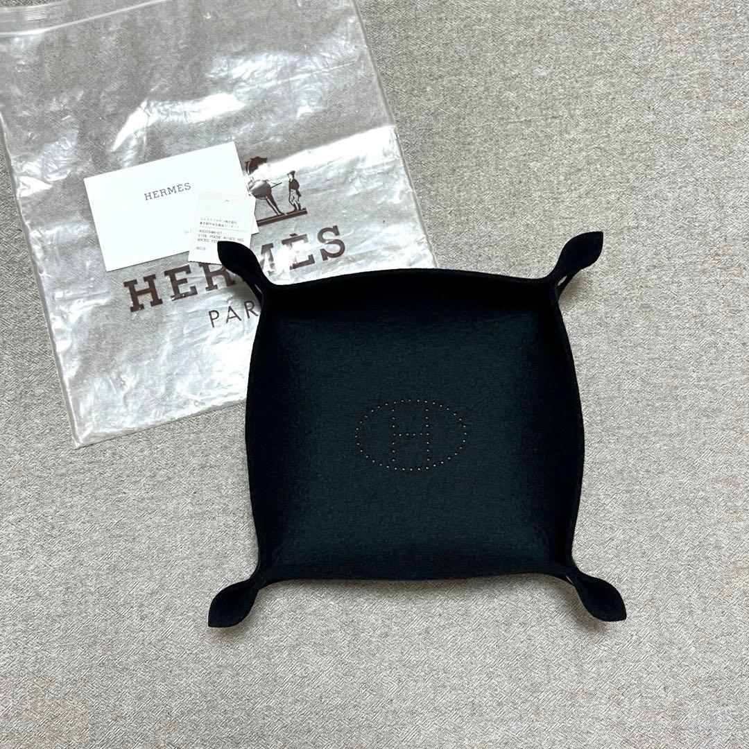 エルメス ヴィドポッシュ 小物トレイ アクセサリー フェルト ブラック 新品同様