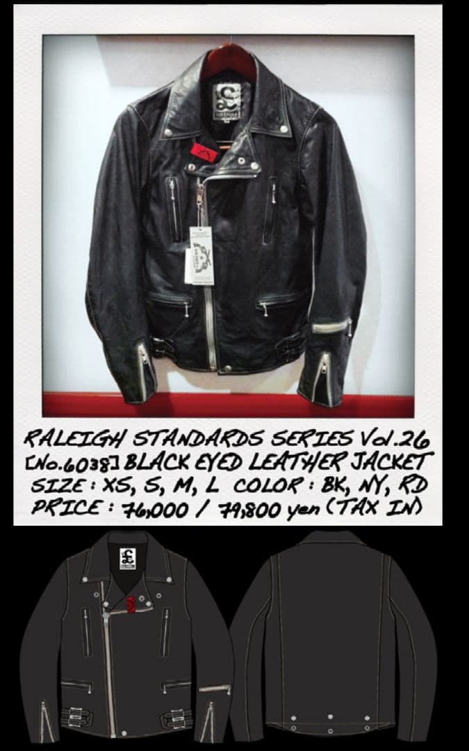 RALEIGHライダース　サンプル品 黒　S　ラリー