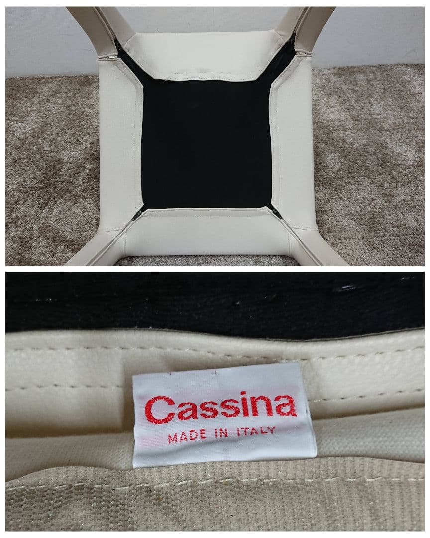 Cassina カッシーナ 367 HOLA オラ本革 アームチェア