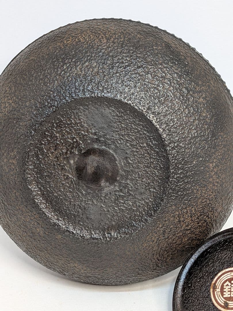 b782、南部盛岡 南部鉄瓶 鉄分補給 お湯を円やかにする 健康効果