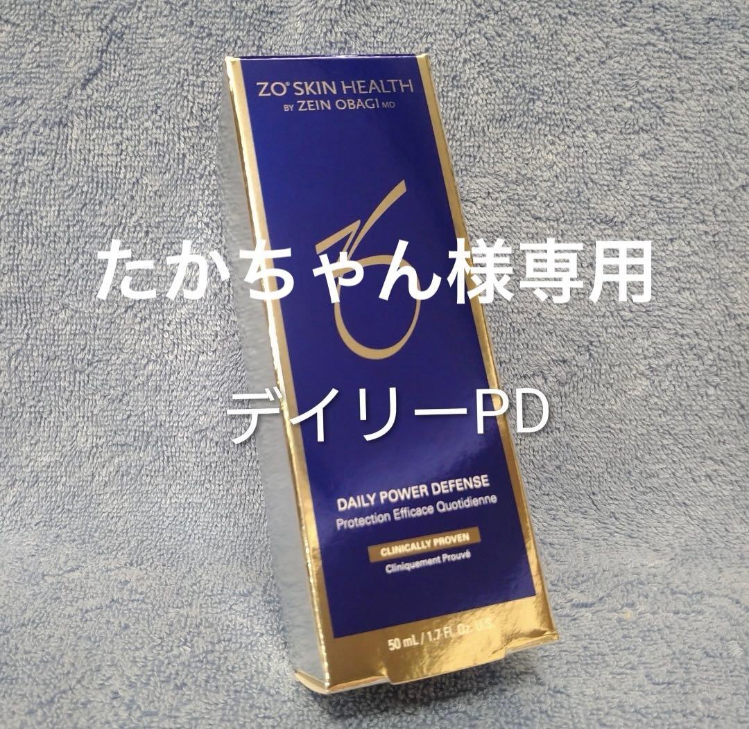 【たかちゃん】デイリーPD