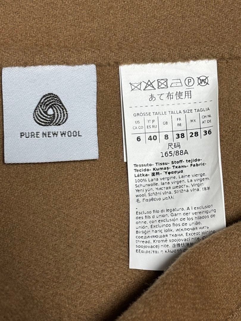 'S MAX MARA ダブルフェイス コート