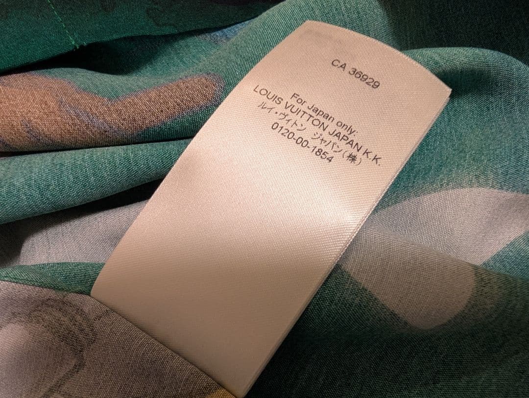 【新品未使用】Louis Vuittonプリーテッドロングスリープシャツ【MO】