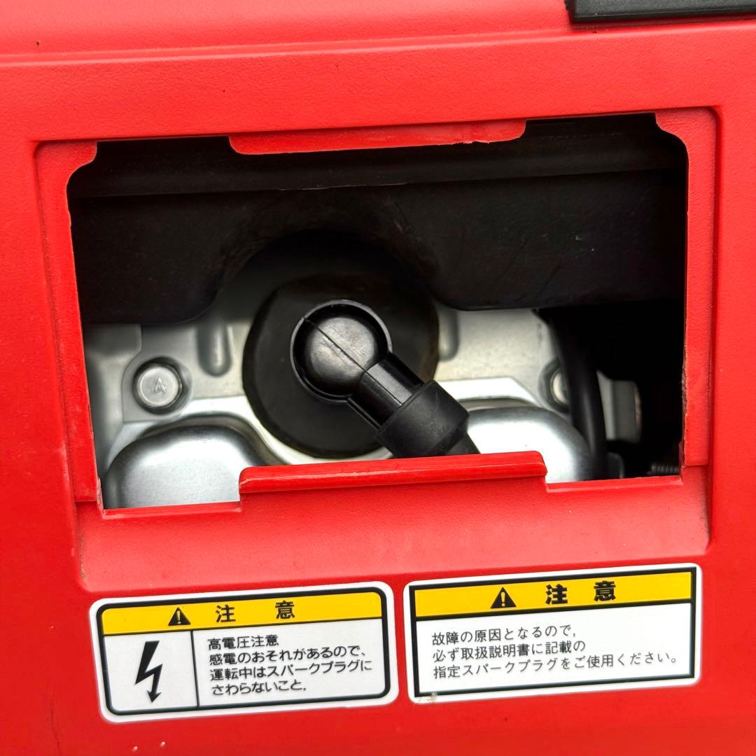 【ジャンク・引取限定】新ダイワ IEG950 インバーター 発電機