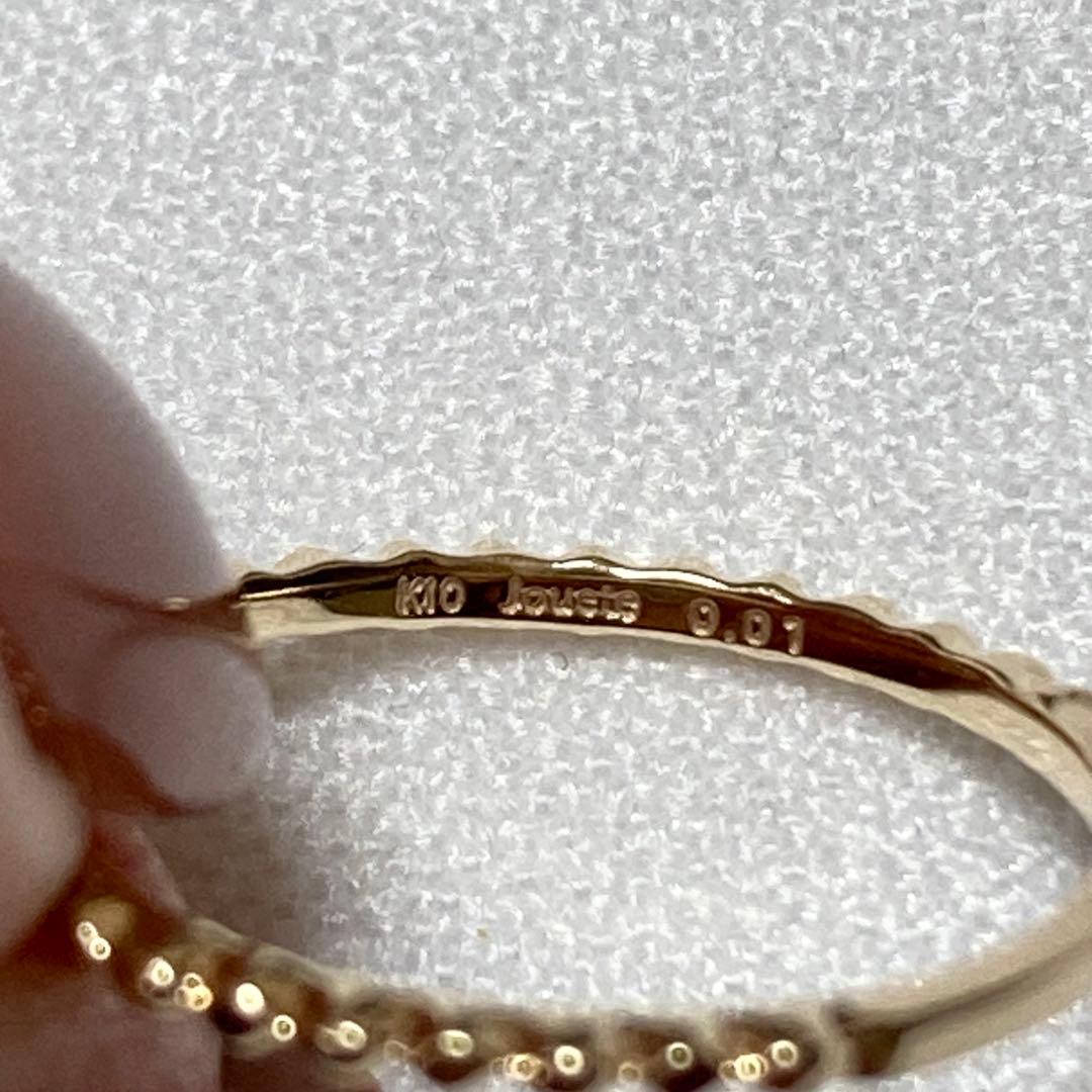 【Jouete】K10YG ルビー×ダイヤ ウェーブ ピンキーリング 3号 ✨