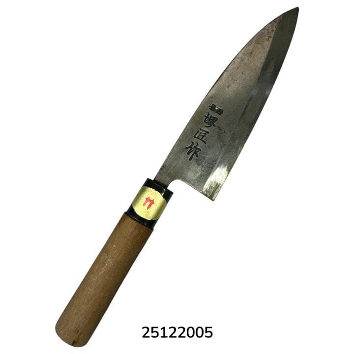 堺匠作 包丁 2本セット