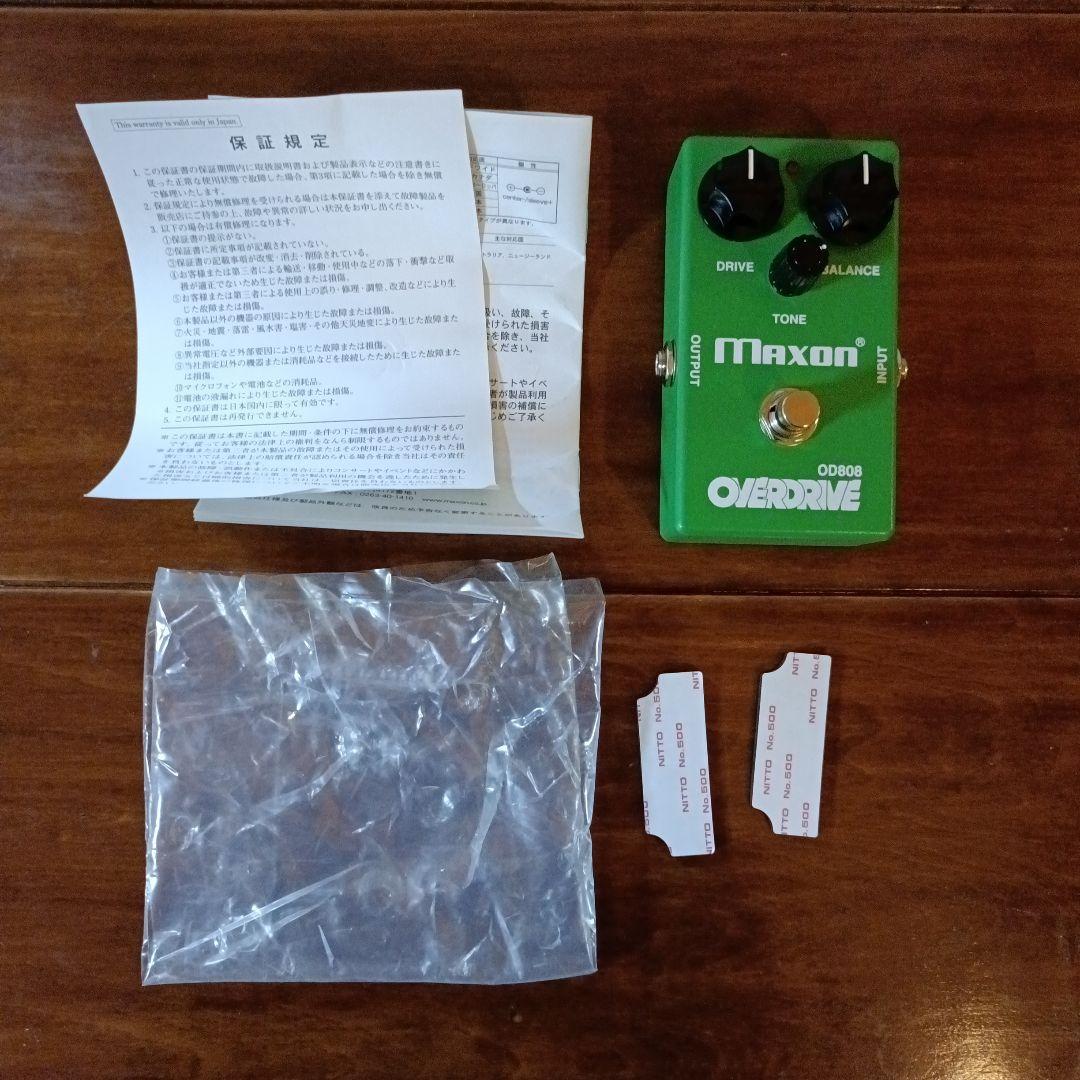 Maxon OD808 オーバードライブ