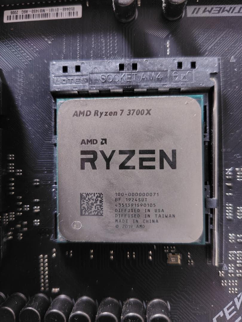 B550 F Gaming AM4 & Ryzen 7 3700Xとおまけ