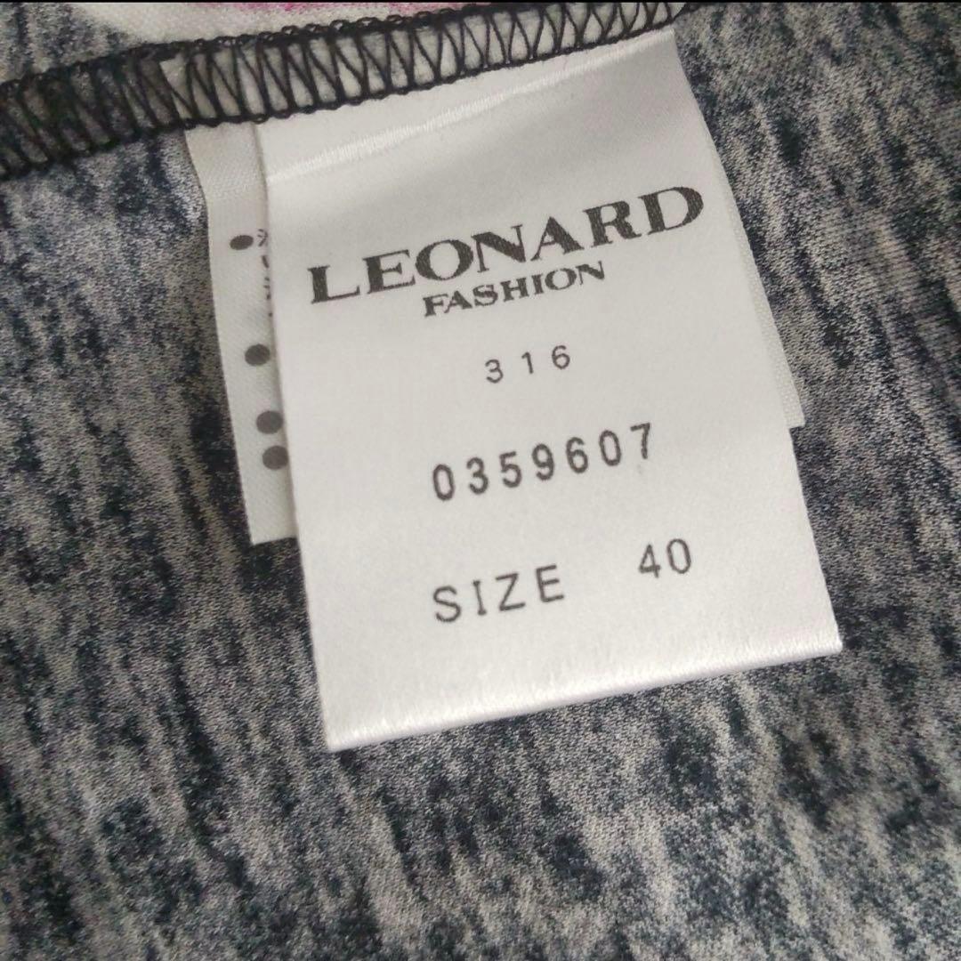 LEONARD レオナールカットソー半袖　トップス　花柄　Lサイズ