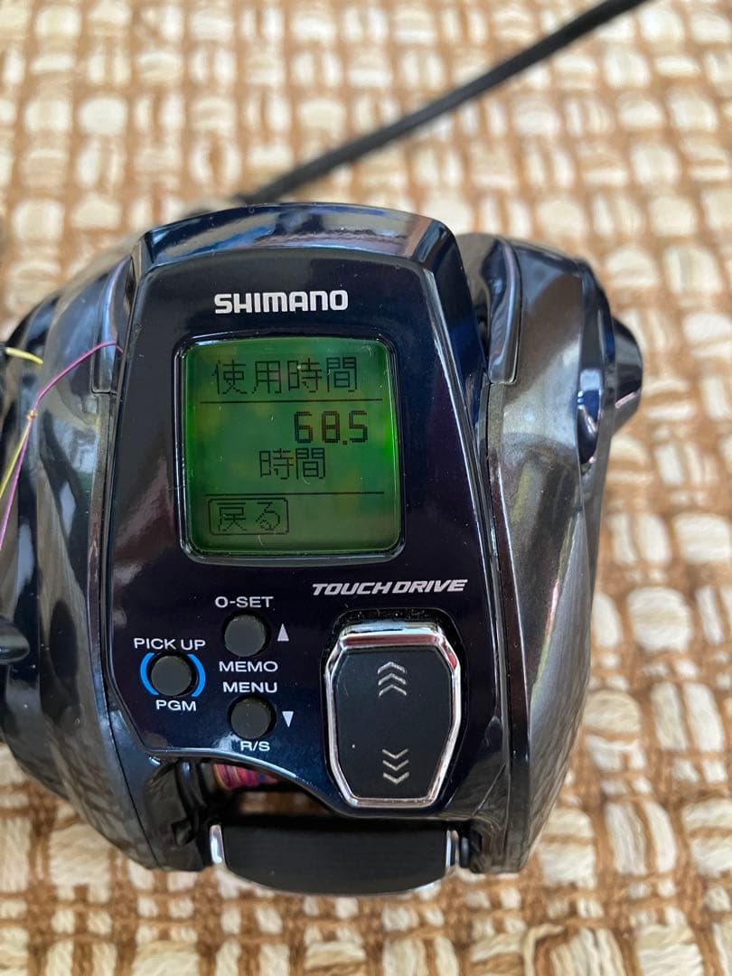 SHIMANO 20ForceMaster 601DH 電動リール