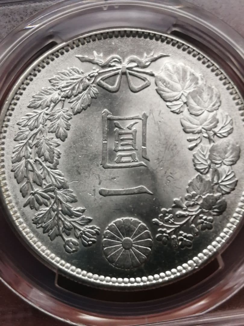 ★PCGS 【 MS63 】『 超ハイグレード』ラスターがかなりきれいです