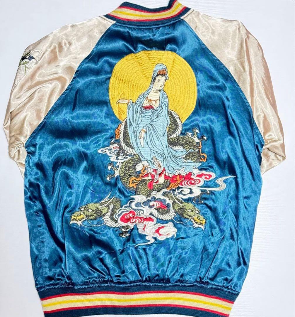 刺繍ドラゴン スカジャン