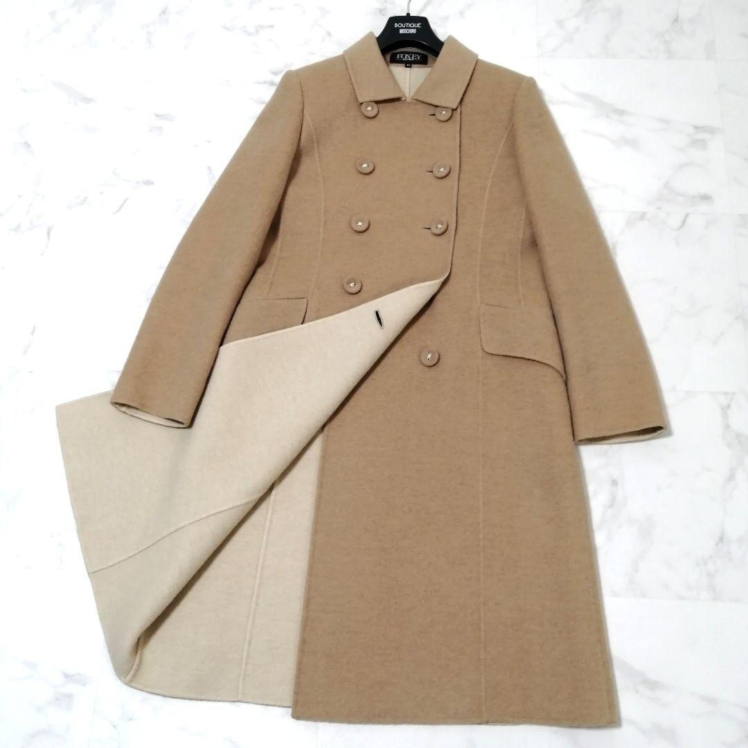 極美品✨ フォクシー　ロングコート　ダブルフェイス　ベビーキャメル　バイカラー