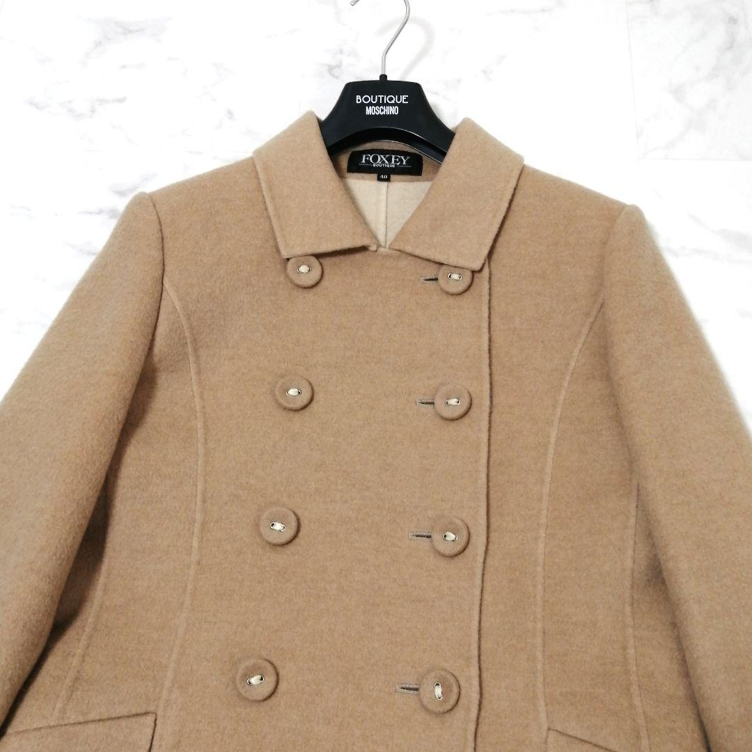 極美品✨ フォクシー　ロングコート　ダブルフェイス　ベビーキャメル　バイカラー