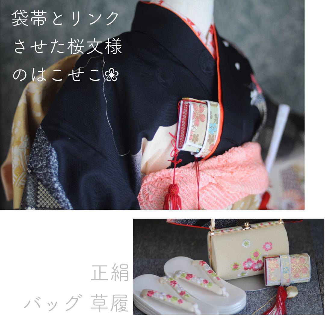 七五三 フルセット 正絹 5歳 7歳 作り帯 袋帯 ジュニア 黒 アンティーク