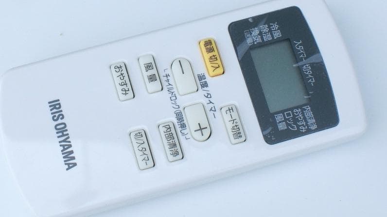 アイリスオーヤマ　ポータブルクーラー　IPA-2202G リモコン