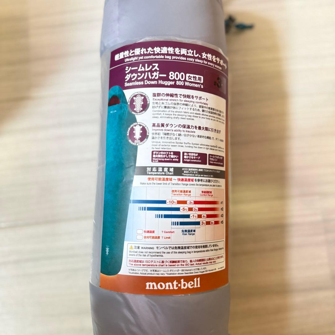 新品未開封 モンベル シームレスダウンハガー800 #3 レディース