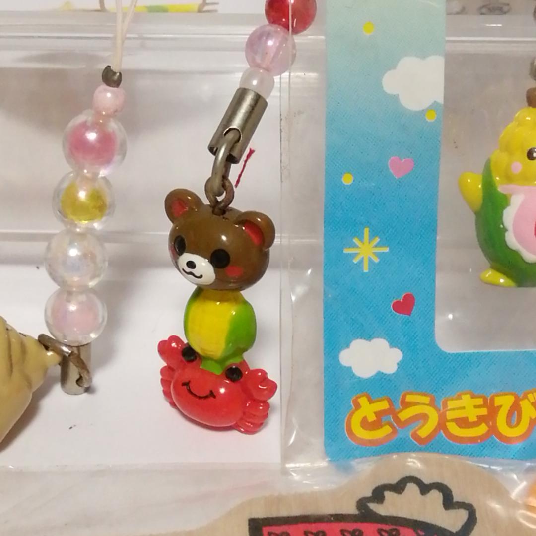 ご当地　北海道限定　平成レトロ　ストラップ 　９点セット