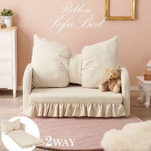 2WAY ソファ ベッド 約幅110cm アイボリー 肘付き インテリア家具