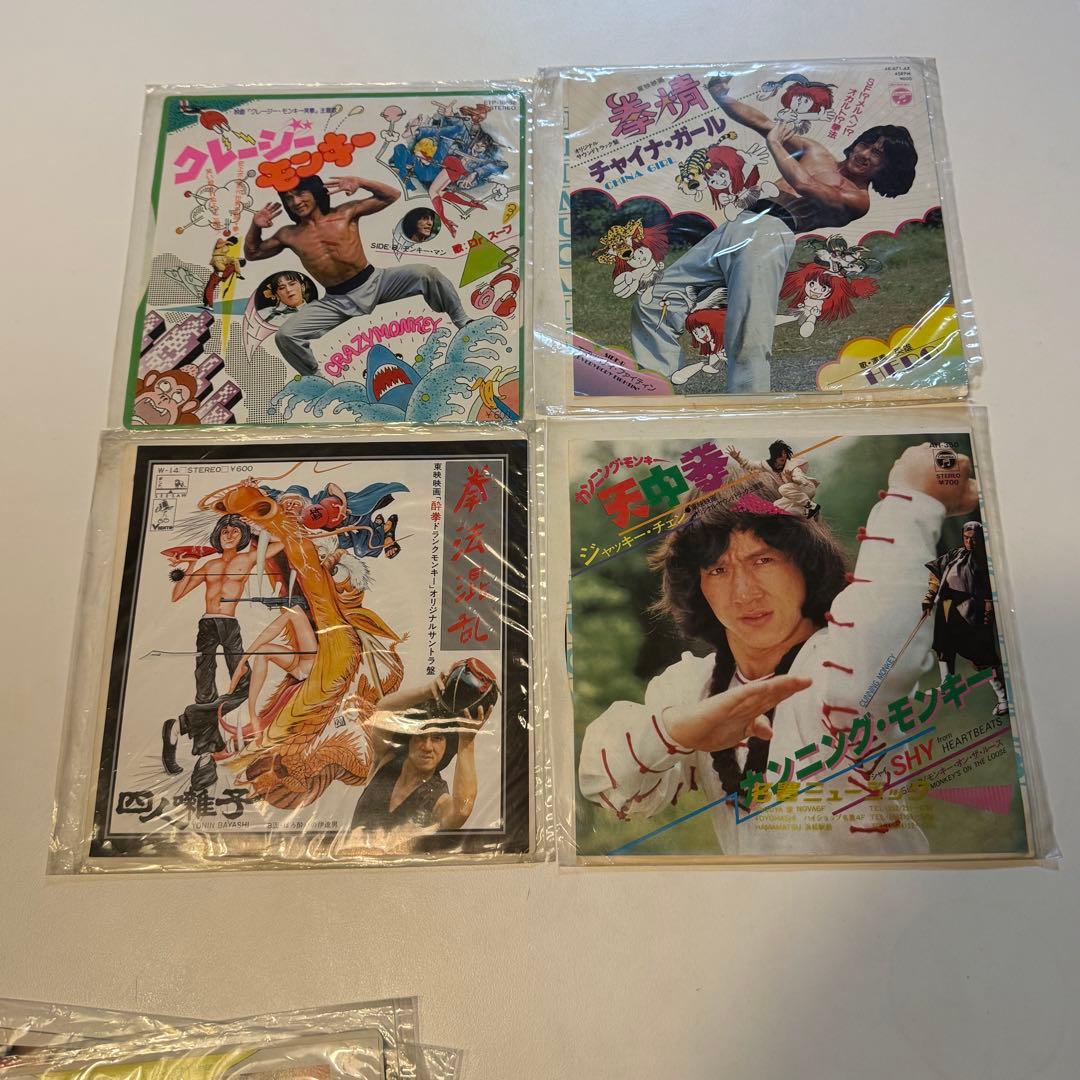 ジャッキーチェン　レコード27枚セット　レア物含む　おまけ付き