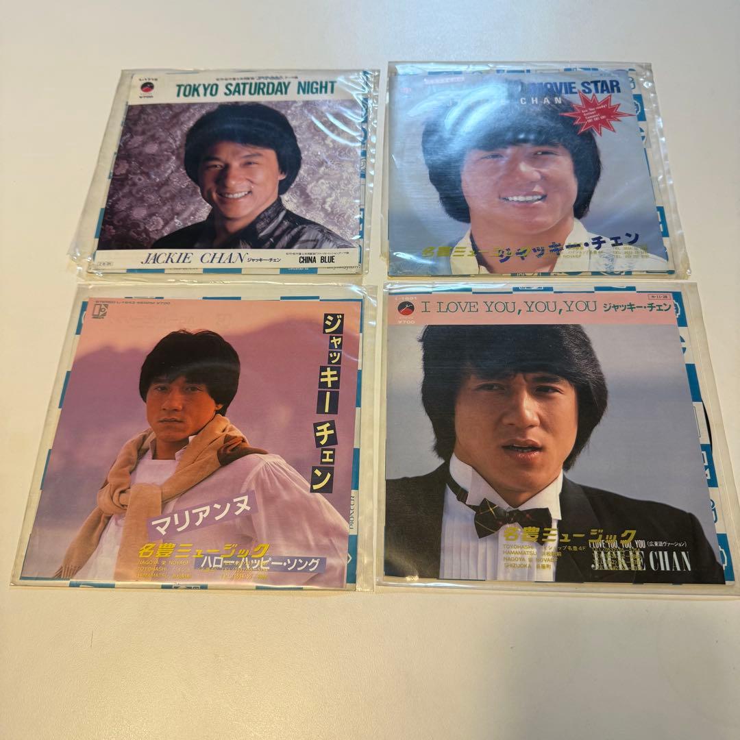 ジャッキーチェン　レコード27枚セット　レア物含む　おまけ付き