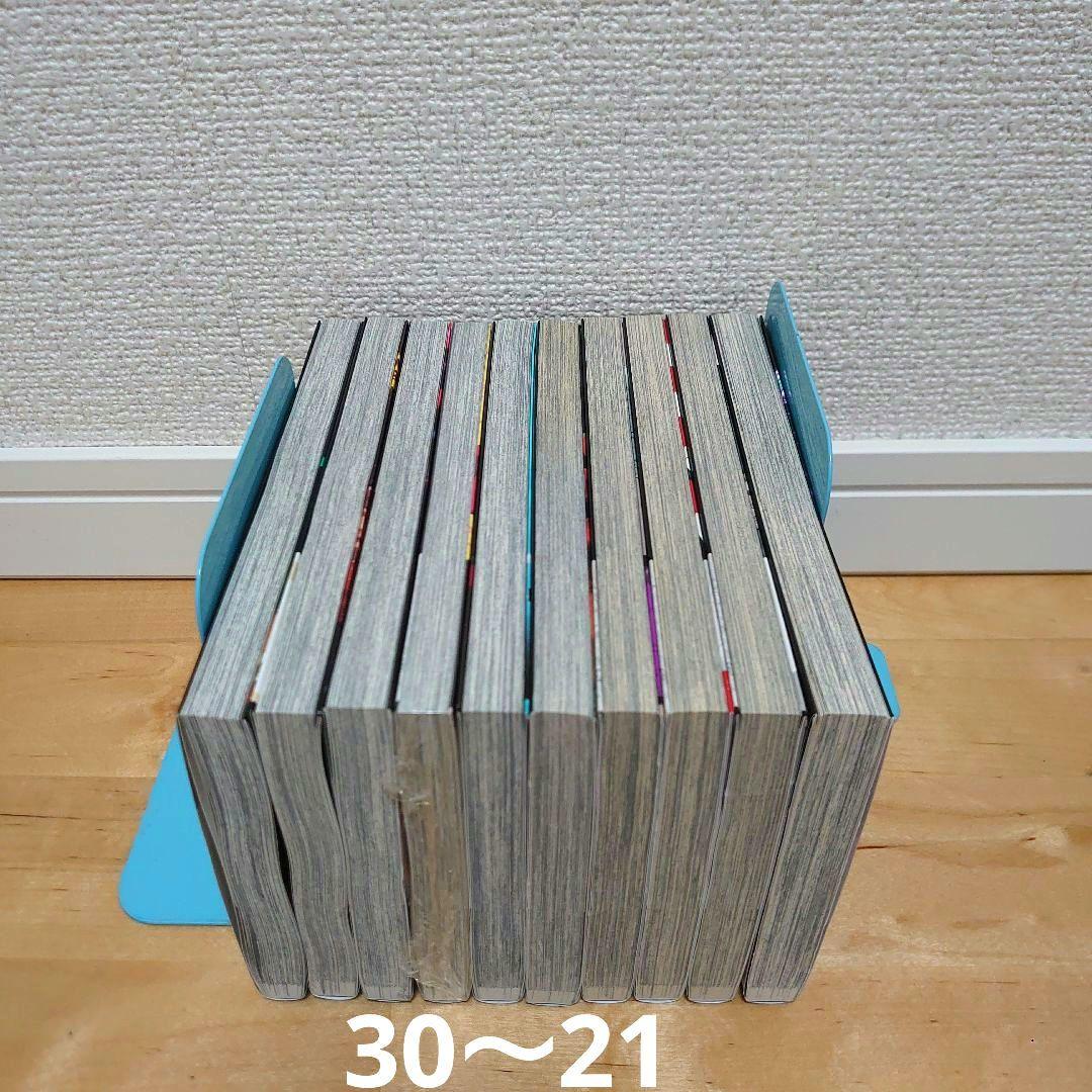 漫画呪術廻戦0〜30巻完結全巻セット0.5公式ファンブック小説36冊アニメ放映中