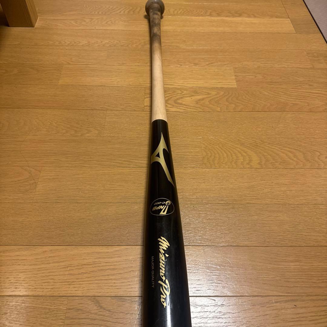 ミズノプロ 木製バット 硬式用 84cm