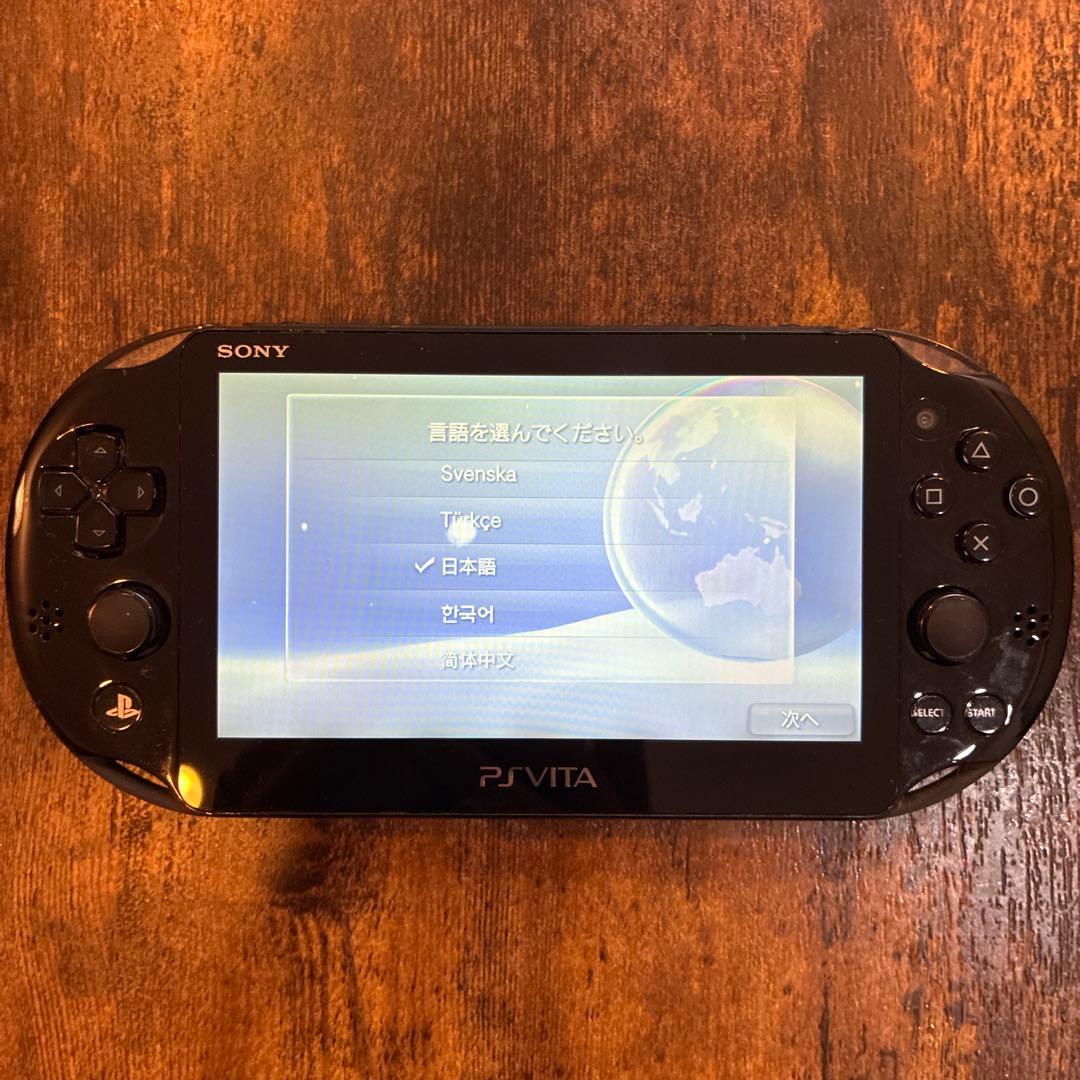 SONY PlayStationVITA 本体カバー　イヤホン