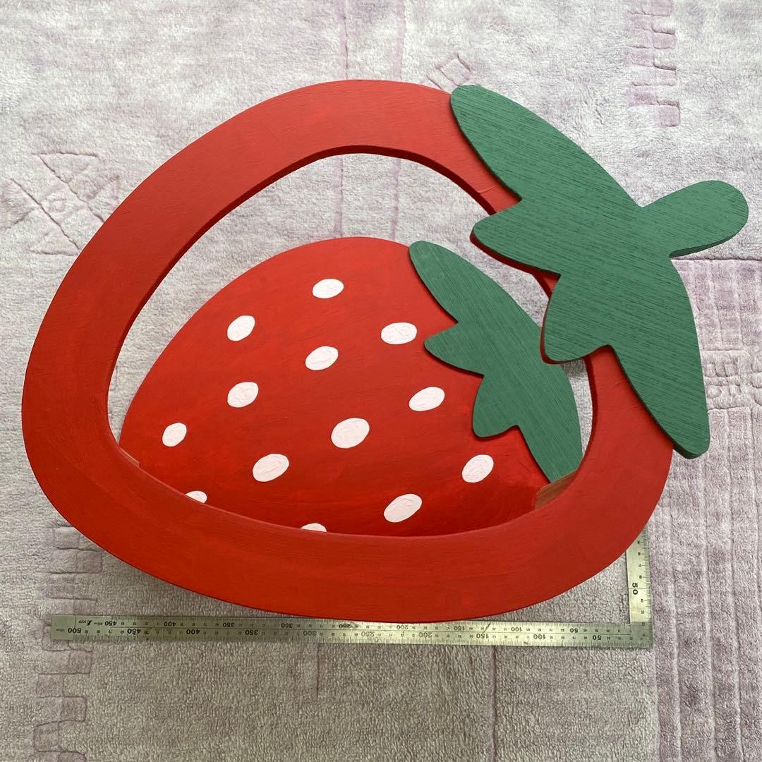 いちごのベッド