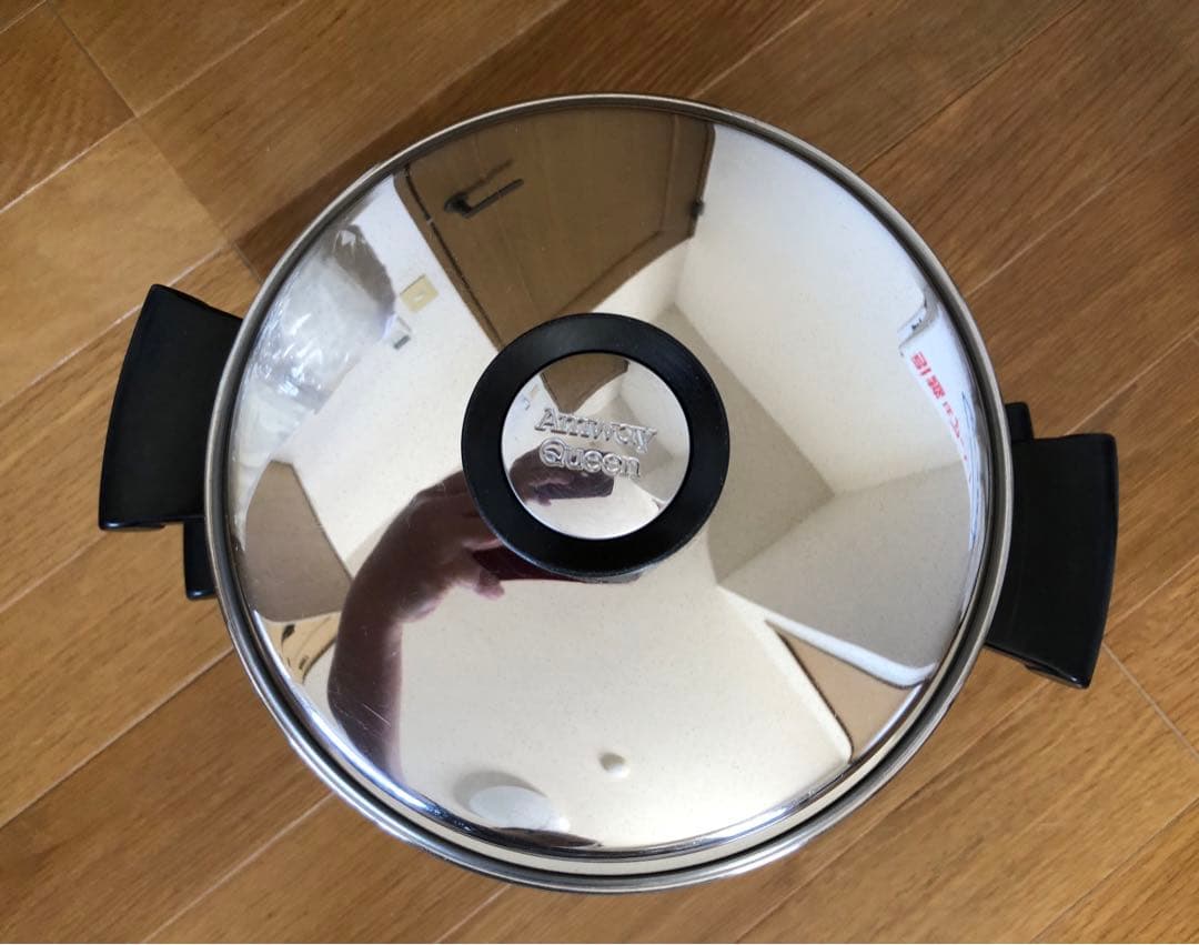 アムウェイ クイーンクックウェア 4Lシチューパン