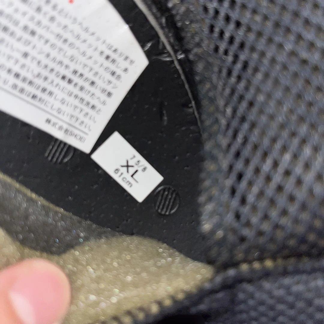 SHOEI NEOTEC 2 XL SENA SRL付き