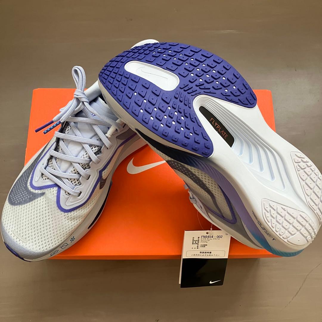 ズームフライ6 ★27.0cm★ FN8454-002